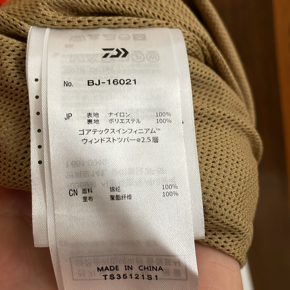 GORE-TEX INFINIUM Men's Loose Mountain Parka Jacket Size L In Orange/Brown - Picture 5 of 8